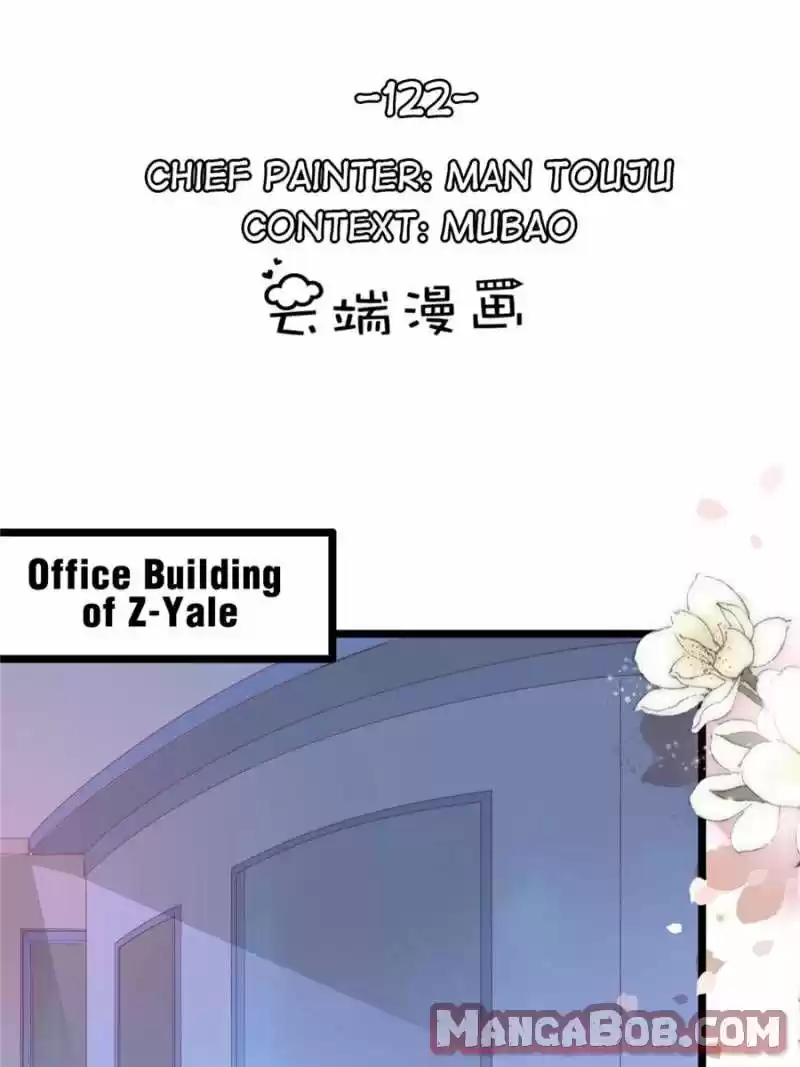 Mr. Zhou, Forced Marriage Is Illegal! Chapter 122