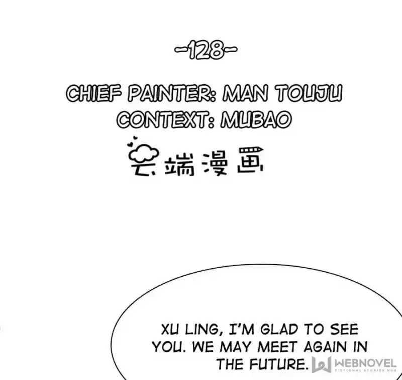 Mr. Zhou, Forced Marriage Is Illegal! Chapter 128