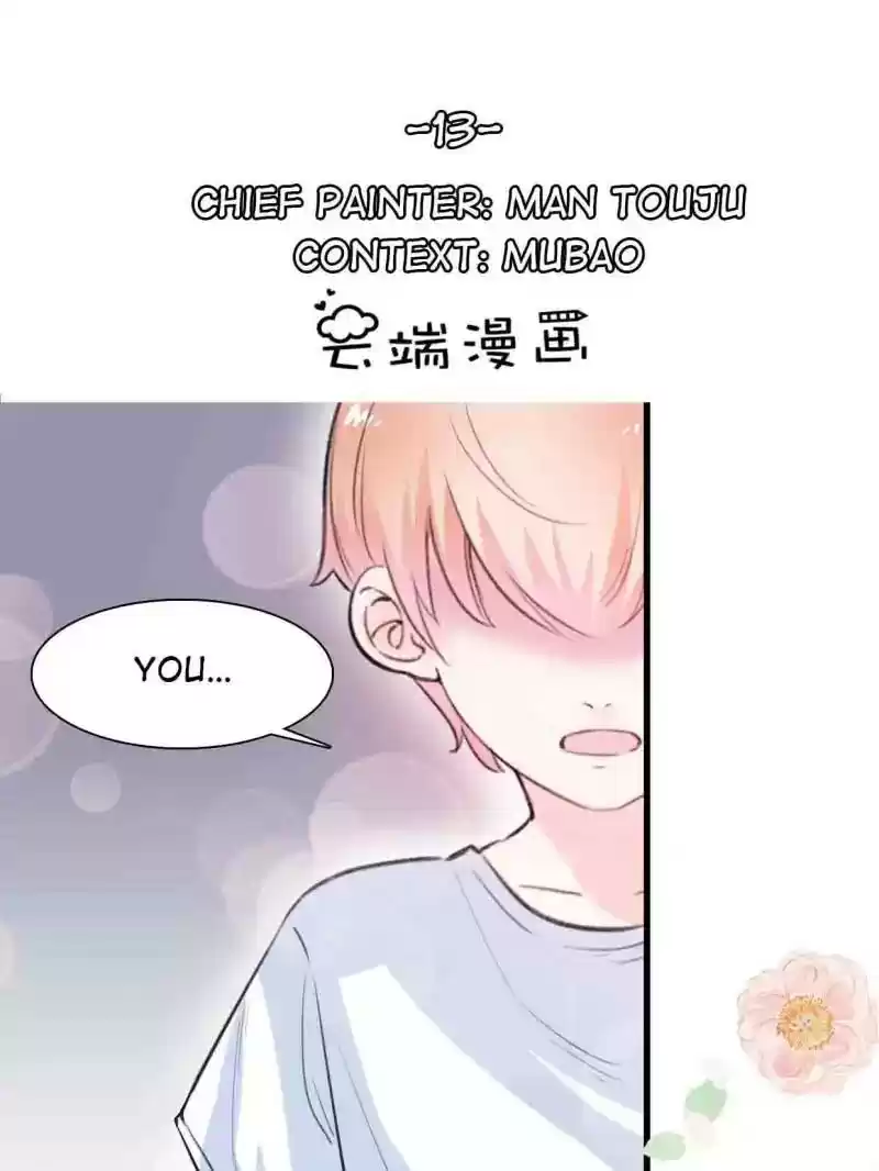 Mr. Zhou, Forced Marriage Is Illegal! Chapter 13