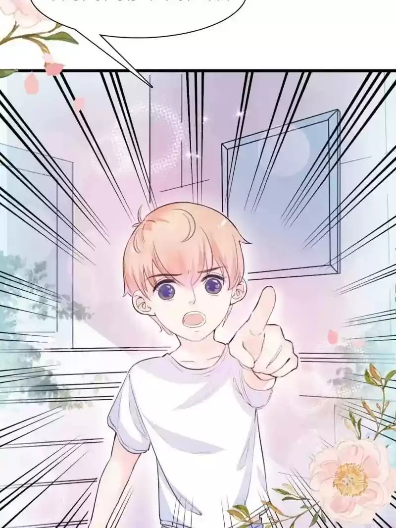 Mr. Zhou, Forced Marriage Is Illegal! Chapter 13