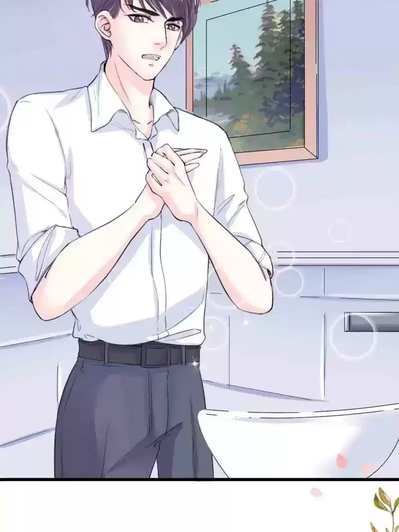 Mr. Zhou, Forced Marriage Is Illegal! Chapter 13