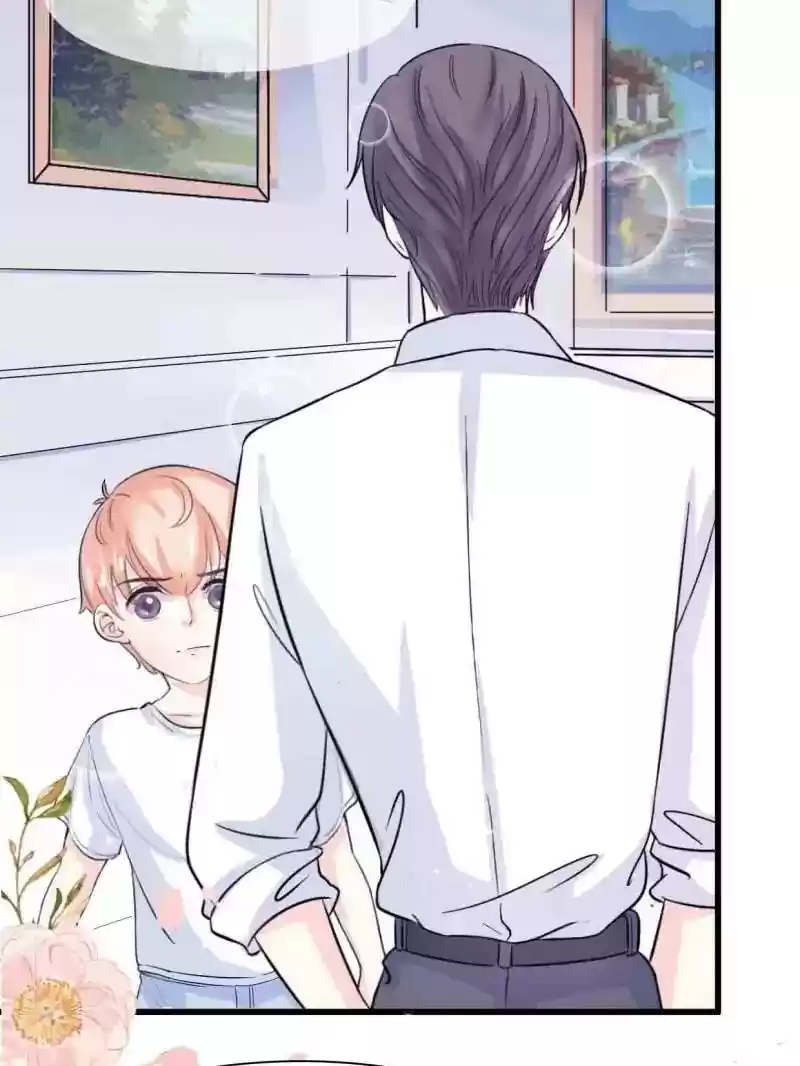 Mr. Zhou, Forced Marriage Is Illegal! Chapter 13