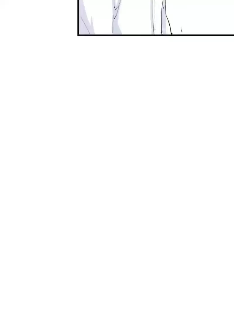 Mr. Zhou, Forced Marriage Is Illegal! Chapter 13