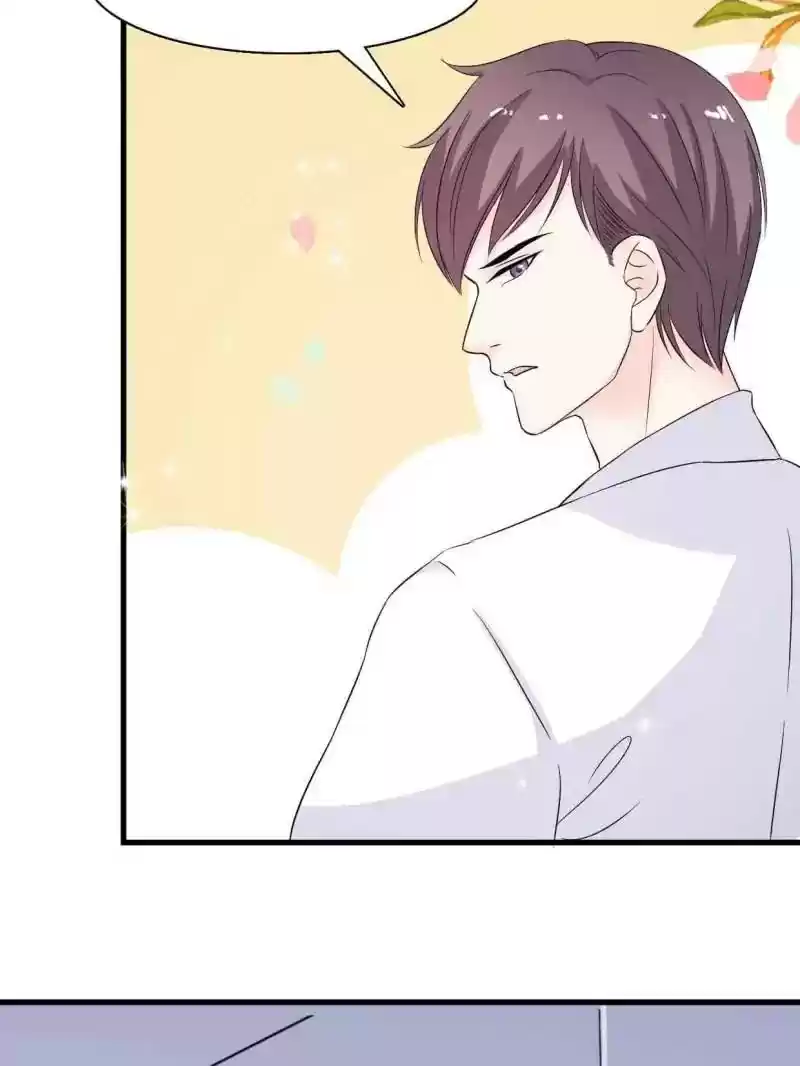 Mr. Zhou, Forced Marriage Is Illegal! Chapter 13