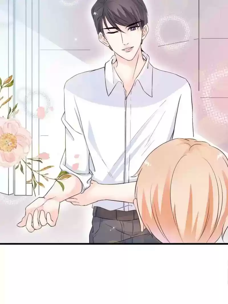 Mr. Zhou, Forced Marriage Is Illegal! Chapter 13