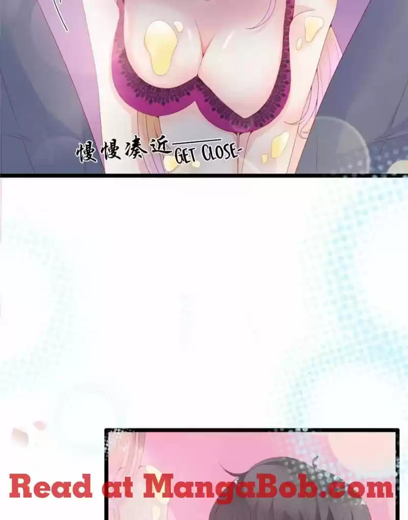 Mr. Zhou, Forced Marriage Is Illegal! Chapter 130