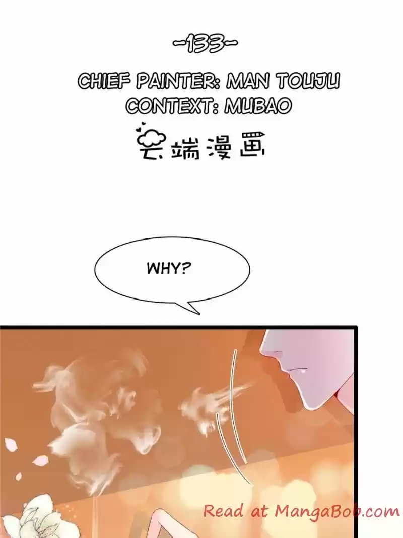 Mr. Zhou, Forced Marriage Is Illegal! Chapter 133