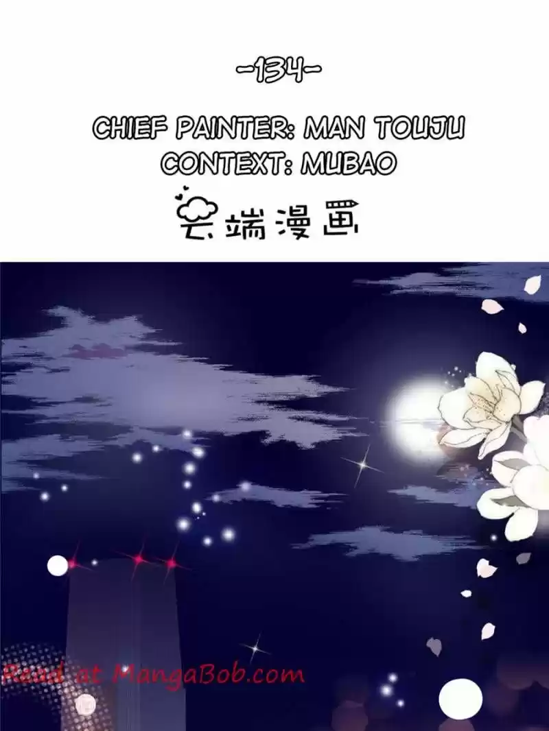 Mr. Zhou, Forced Marriage Is Illegal! Chapter 134