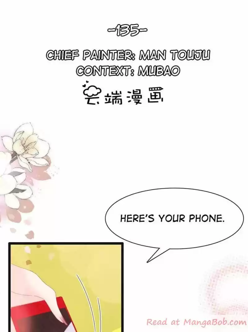 Mr. Zhou, Forced Marriage Is Illegal! Chapter 135