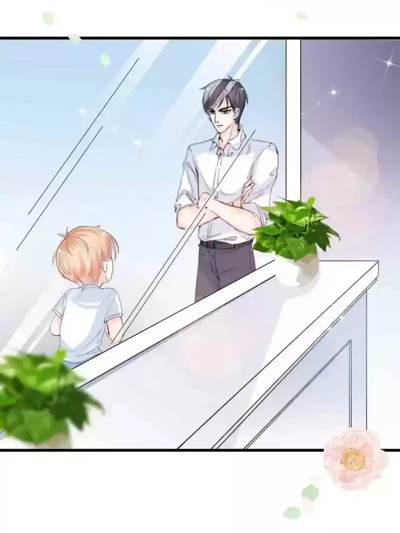 Mr. Zhou, Forced Marriage Is Illegal! Chapter 14