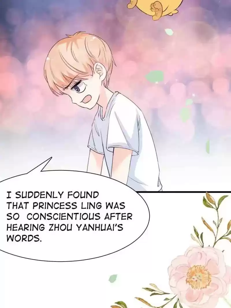 Mr. Zhou, Forced Marriage Is Illegal! Chapter 14