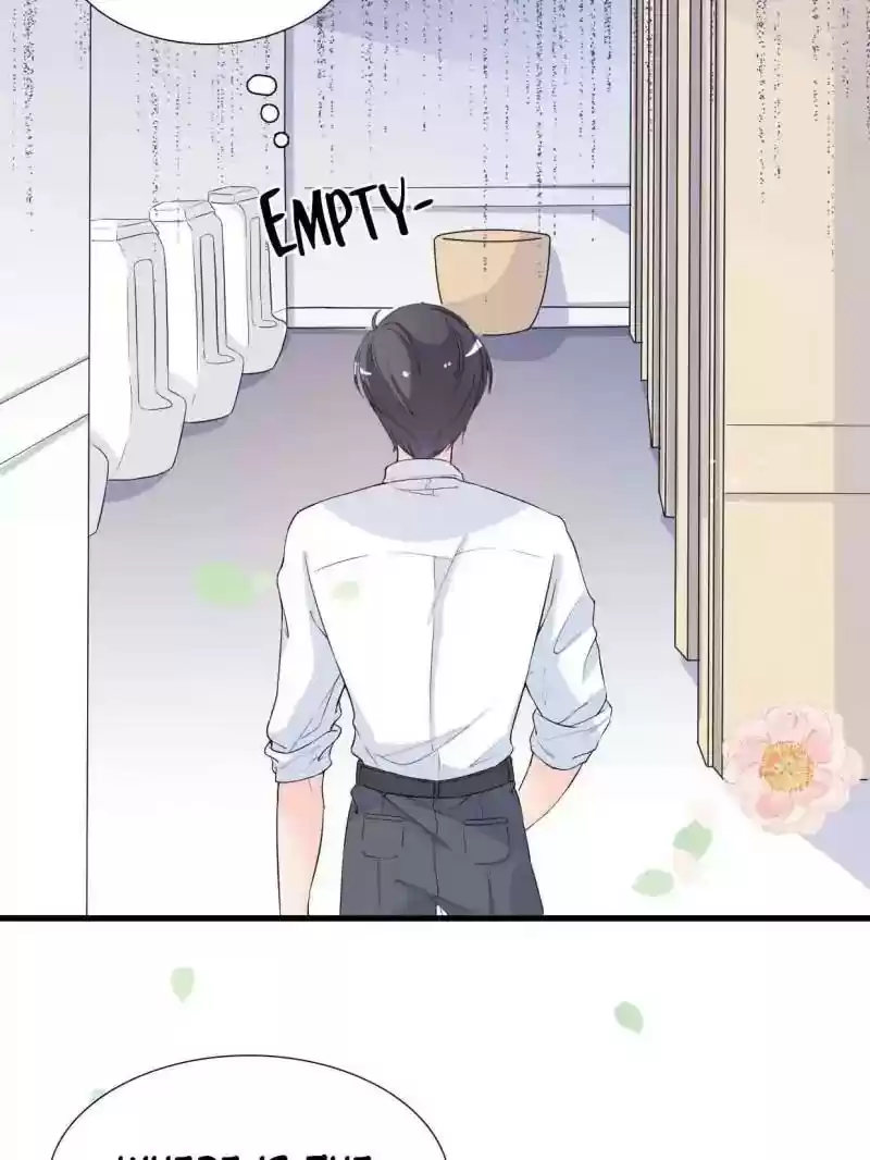 Mr. Zhou, Forced Marriage Is Illegal! Chapter 14