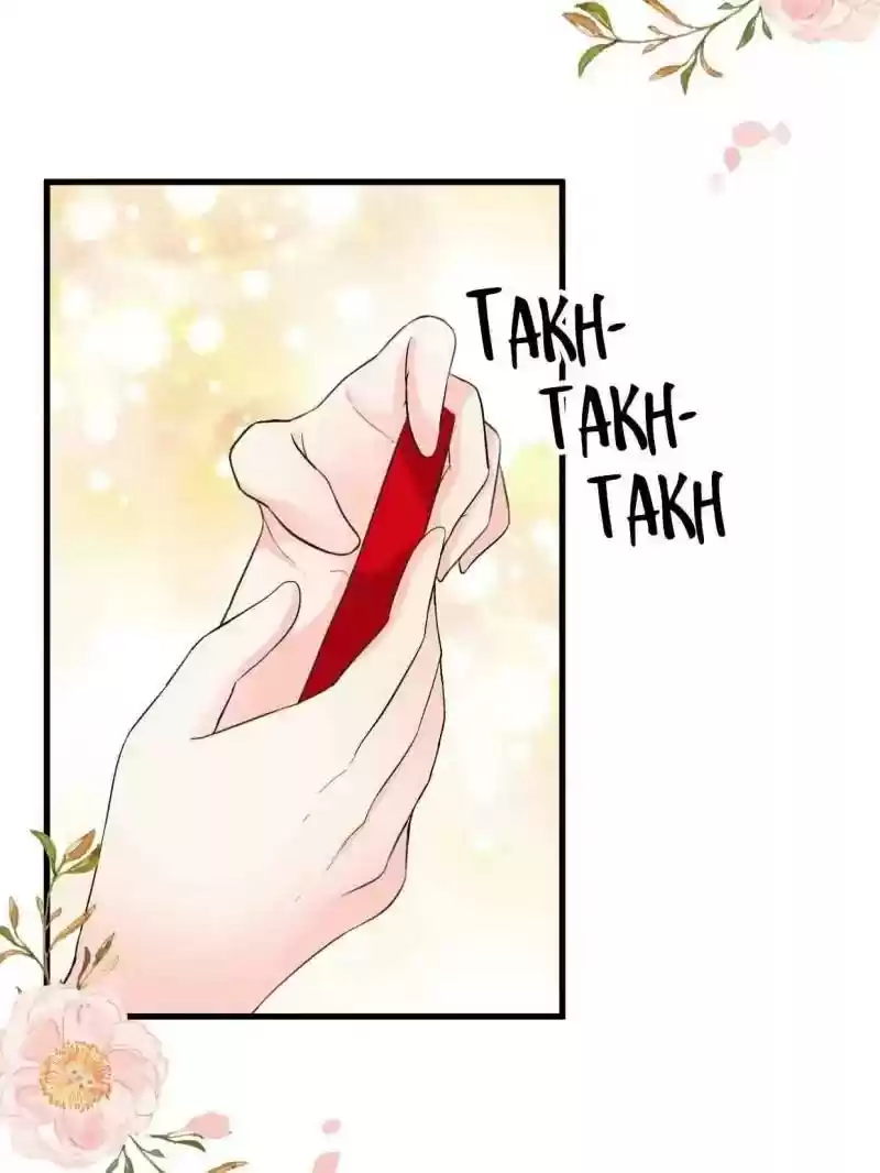 Mr. Zhou, Forced Marriage Is Illegal! Chapter 14