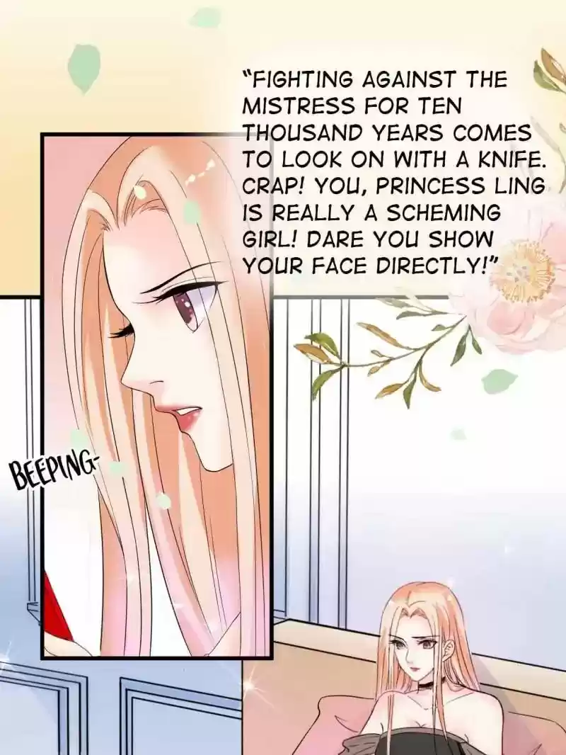 Mr. Zhou, Forced Marriage Is Illegal! Chapter 14