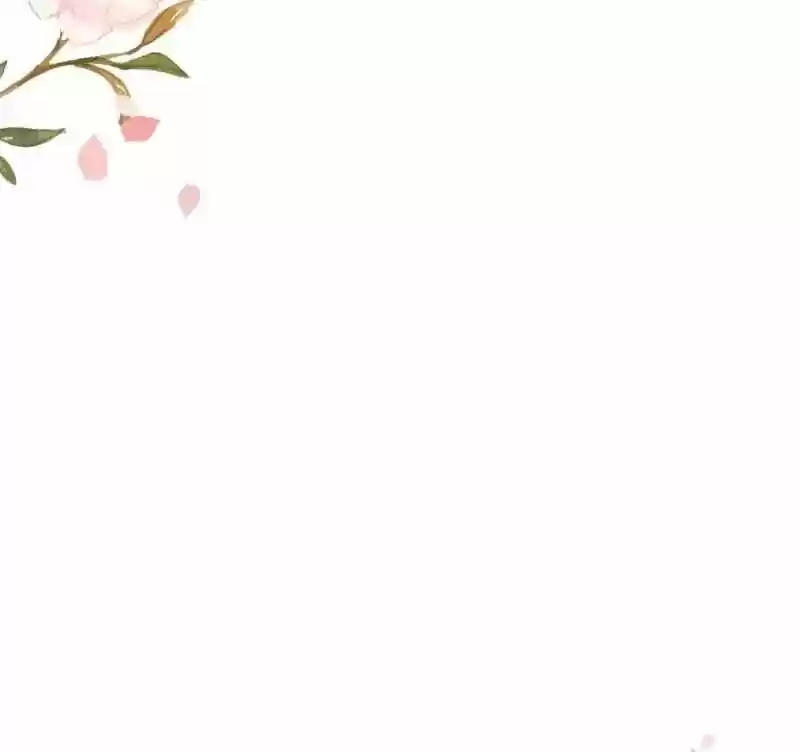 Mr. Zhou, Forced Marriage Is Illegal! Chapter 14