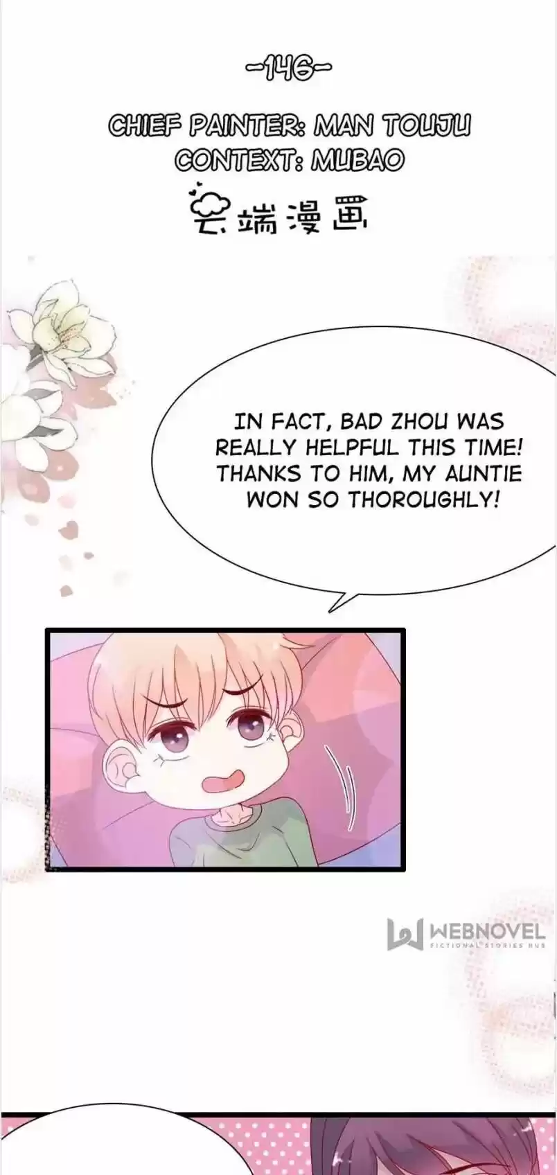 Mr. Zhou, Forced Marriage Is Illegal! Chapter 146