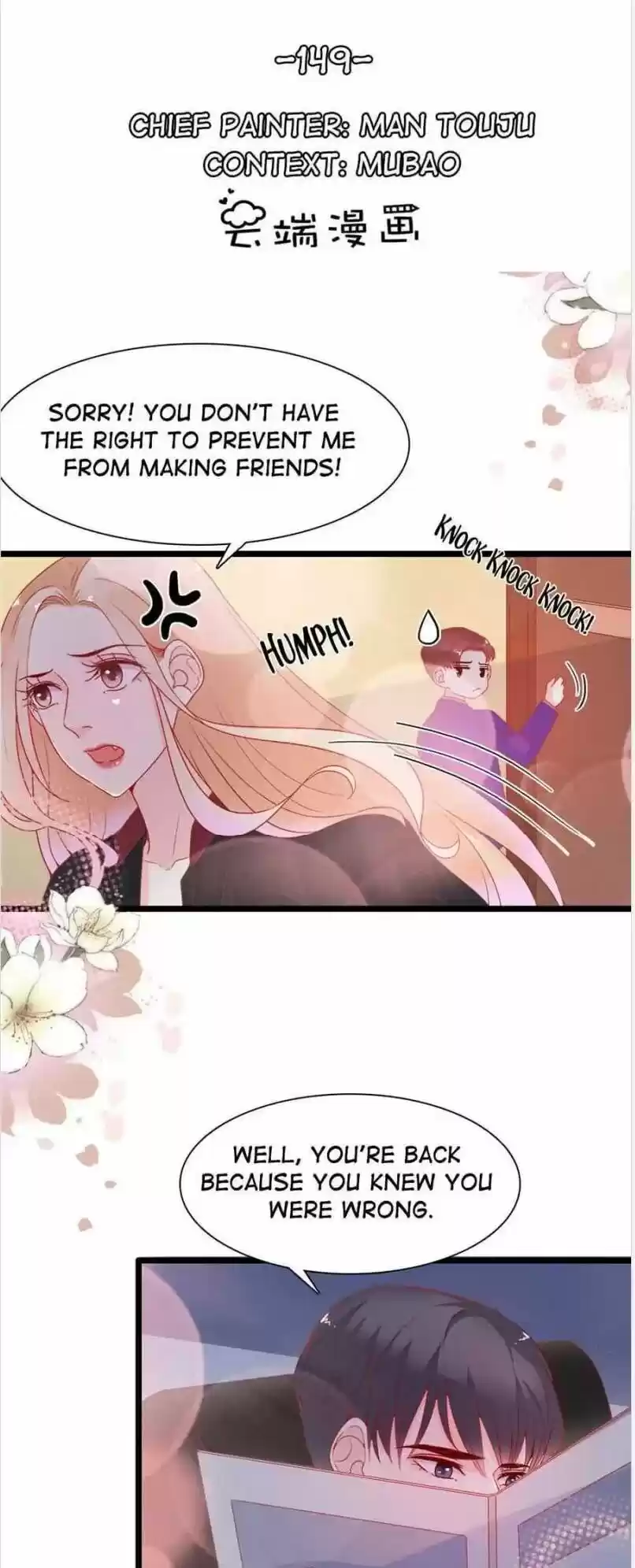 Mr. Zhou, Forced Marriage Is Illegal! Chapter 149