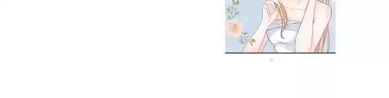 Mr. Zhou, Forced Marriage Is Illegal! Chapter 15