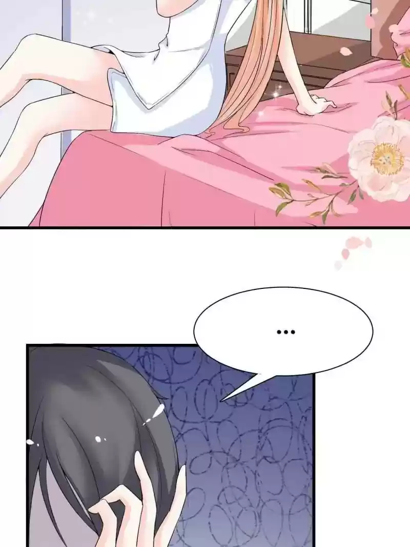 Mr. Zhou, Forced Marriage Is Illegal! Chapter 15