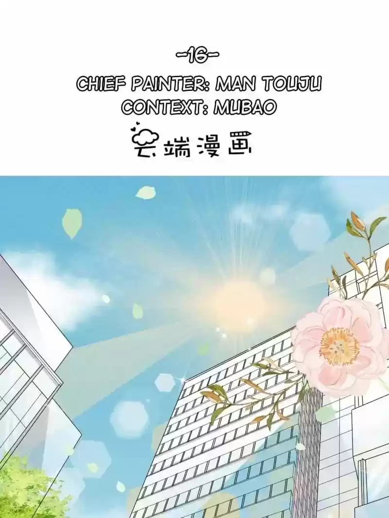 Mr. Zhou, Forced Marriage Is Illegal! Chapter 16