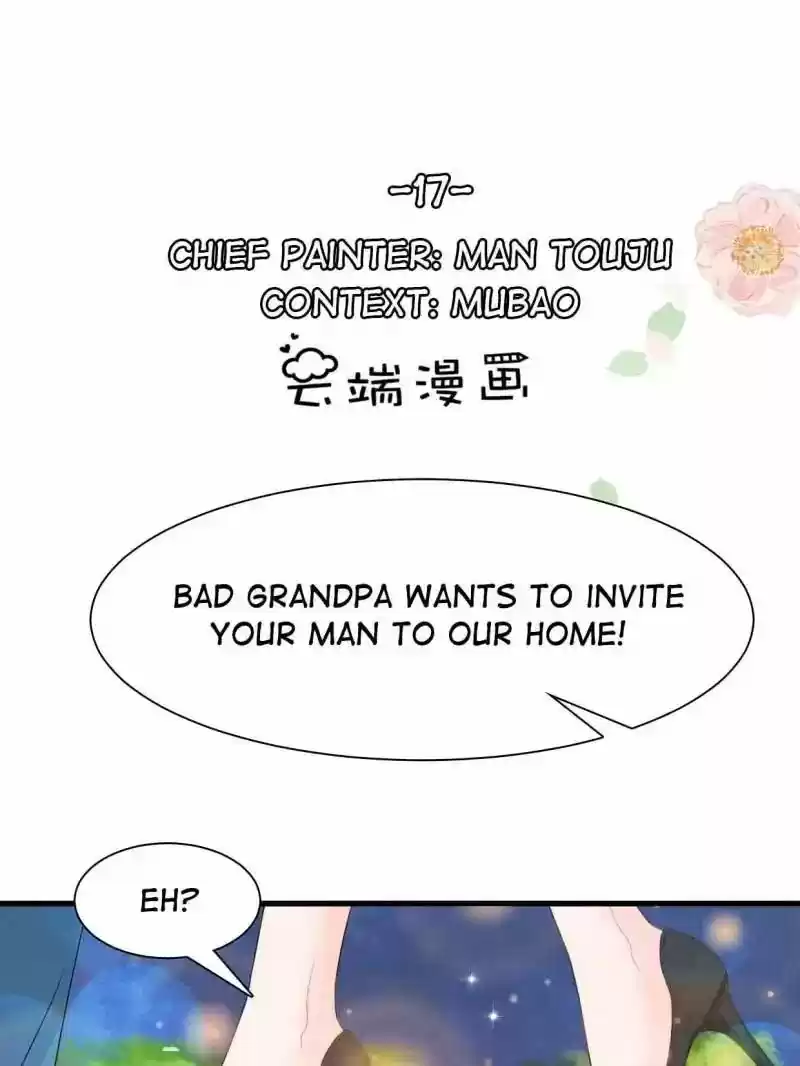 Mr. Zhou, Forced Marriage Is Illegal! Chapter 17