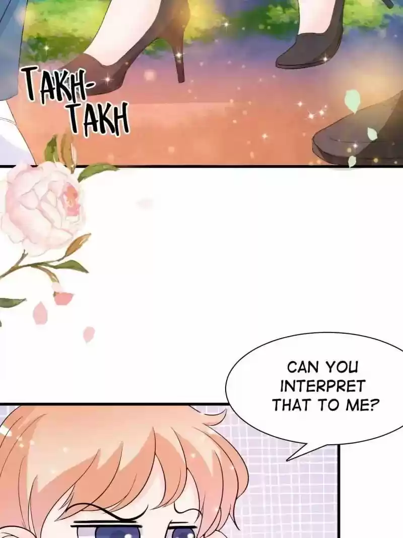 Mr. Zhou, Forced Marriage Is Illegal! Chapter 17