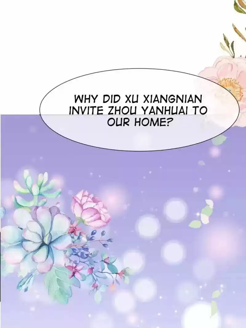 Mr. Zhou, Forced Marriage Is Illegal! Chapter 17