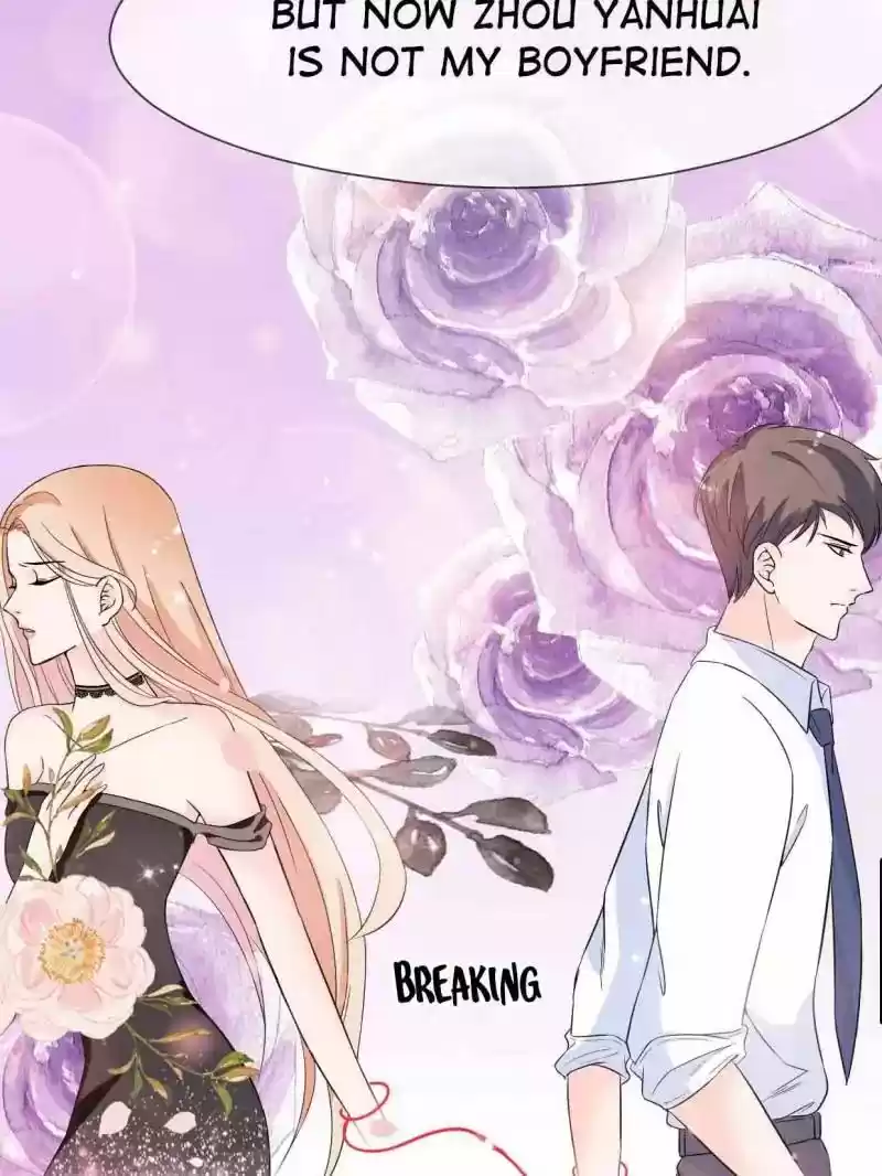 Mr. Zhou, Forced Marriage Is Illegal! Chapter 17