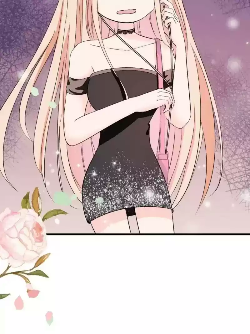 Mr. Zhou, Forced Marriage Is Illegal! Chapter 17