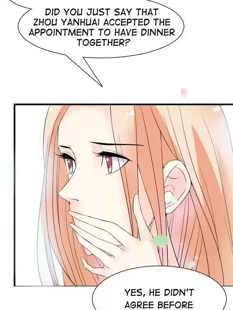 Mr. Zhou, Forced Marriage Is Illegal! Chapter 17