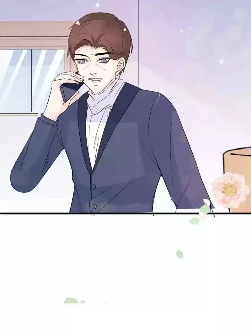 Mr. Zhou, Forced Marriage Is Illegal! Chapter 17