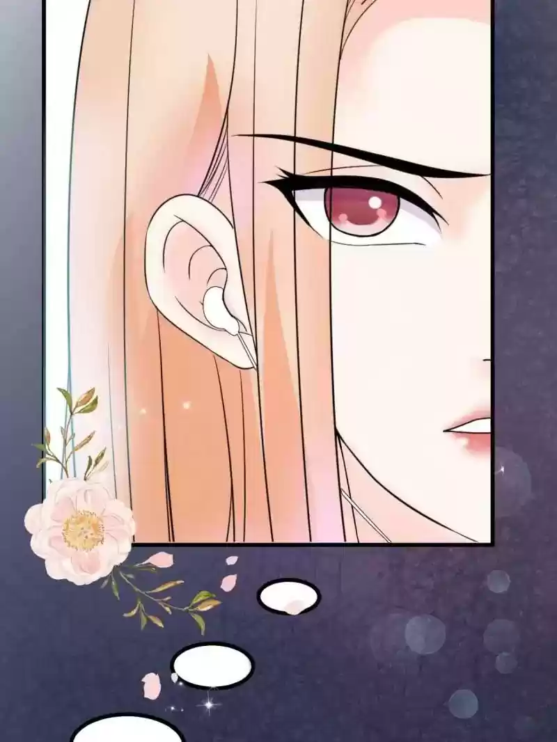 Mr. Zhou, Forced Marriage Is Illegal! Chapter 17