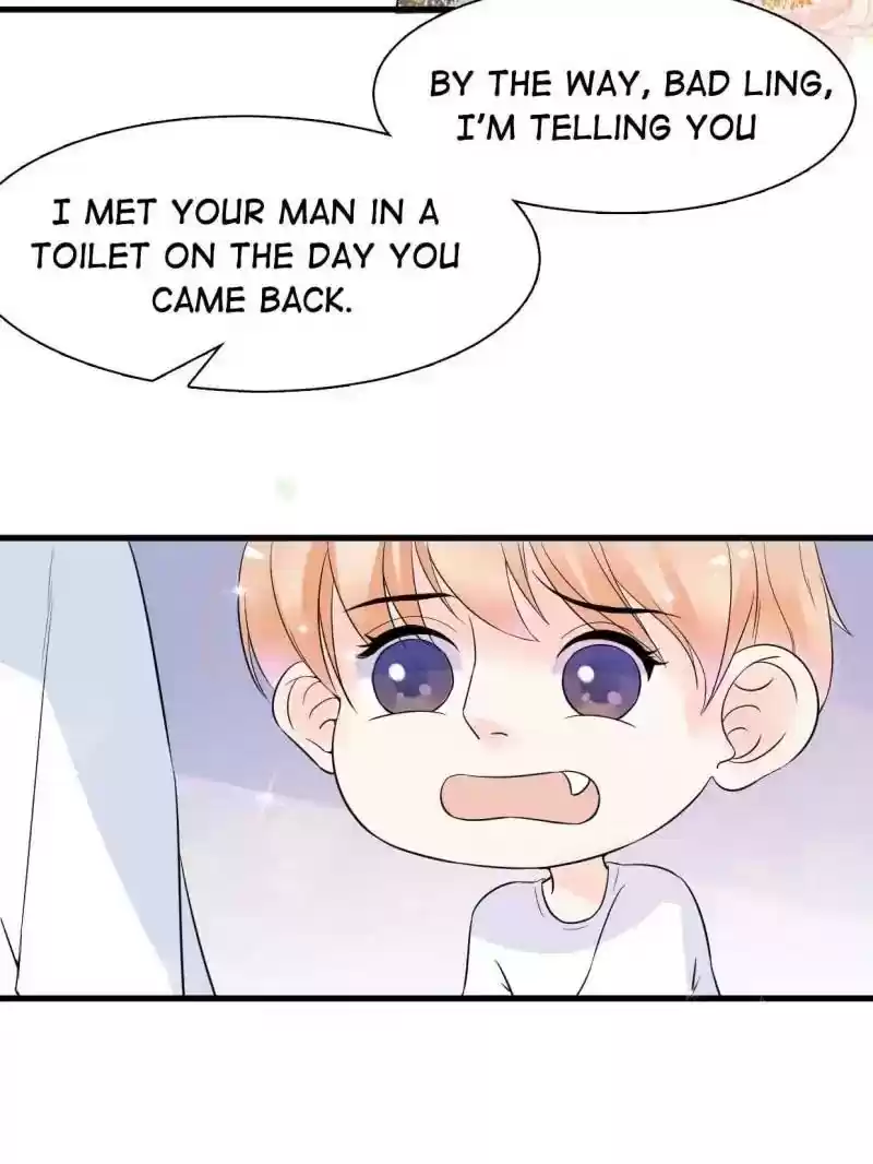 Mr. Zhou, Forced Marriage Is Illegal! Chapter 17