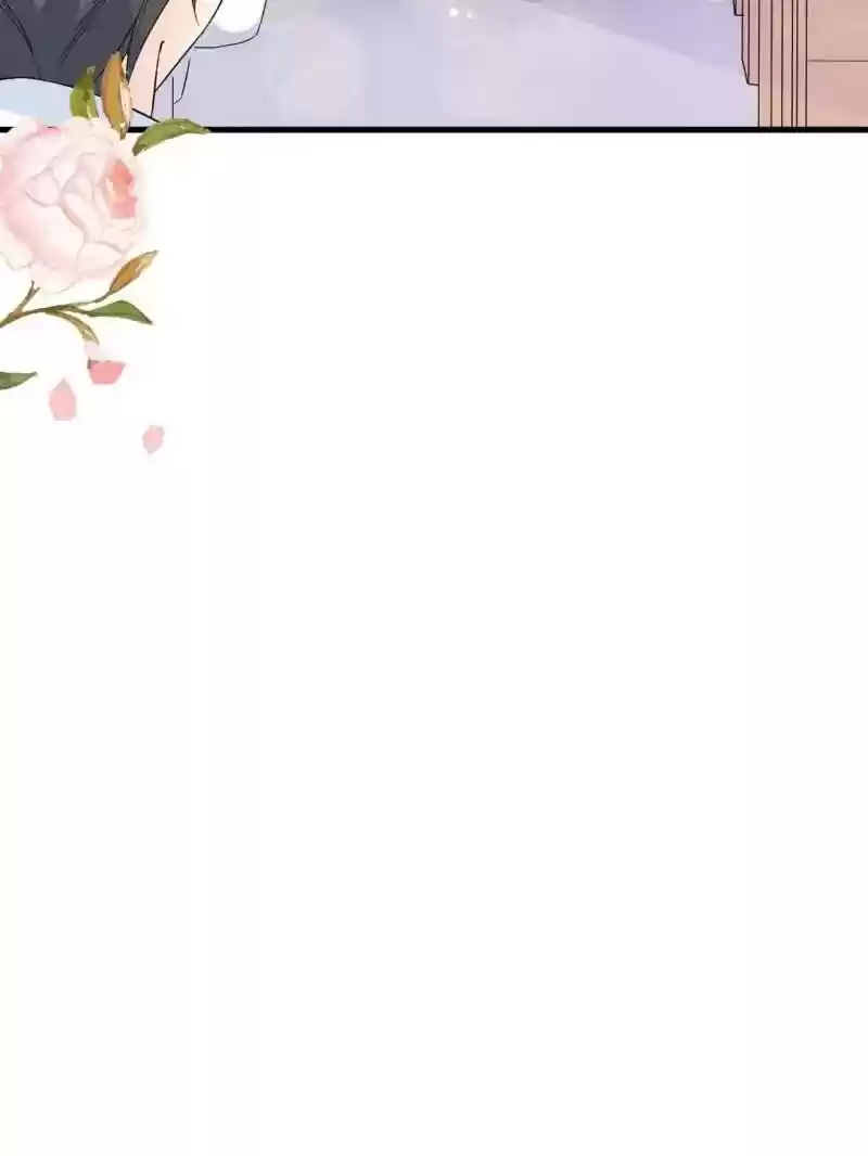 Mr. Zhou, Forced Marriage Is Illegal! Chapter 17