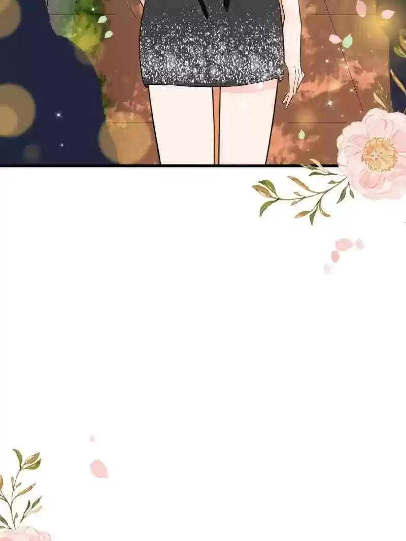 Mr. Zhou, Forced Marriage Is Illegal! Chapter 17