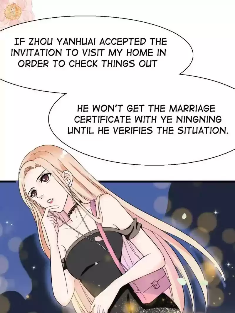 Mr. Zhou, Forced Marriage Is Illegal! Chapter 17