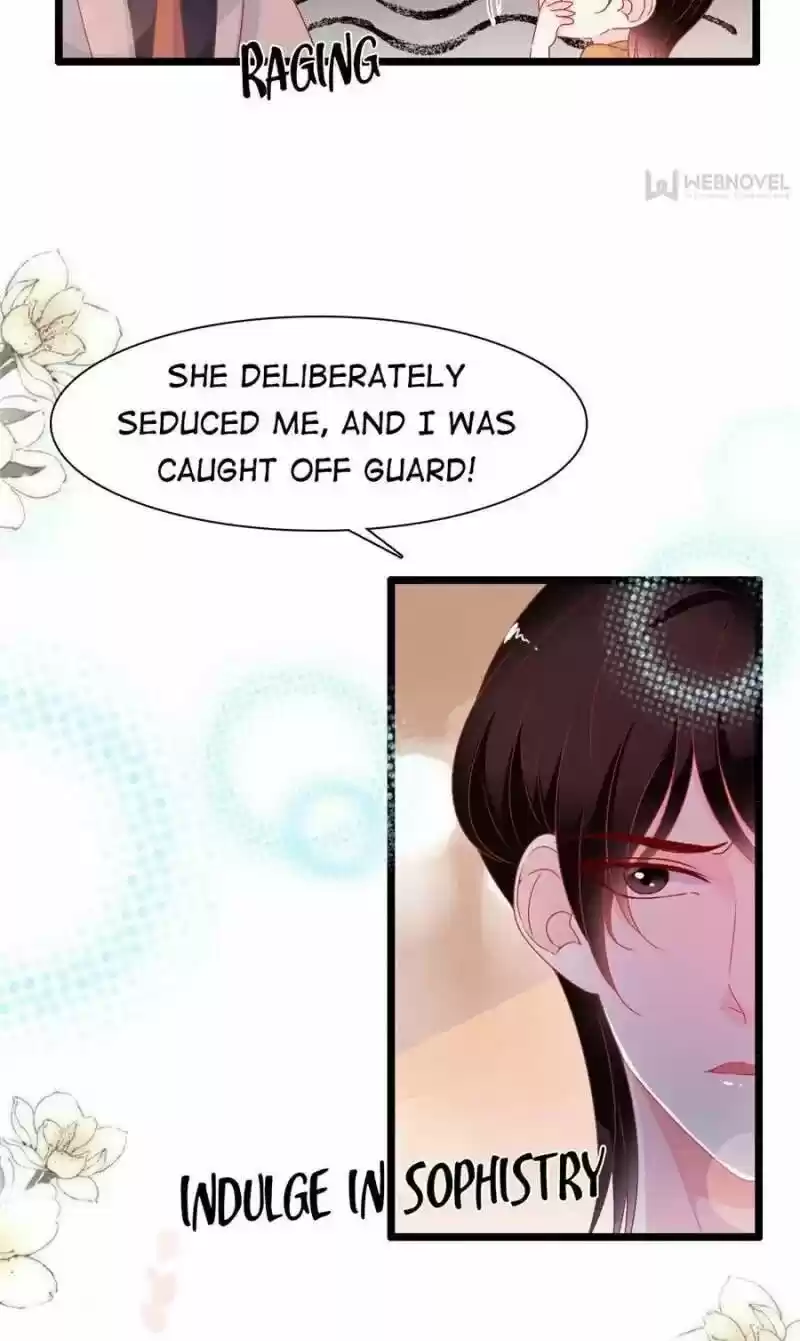 Mr. Zhou, Forced Marriage Is Illegal! Chapter 171