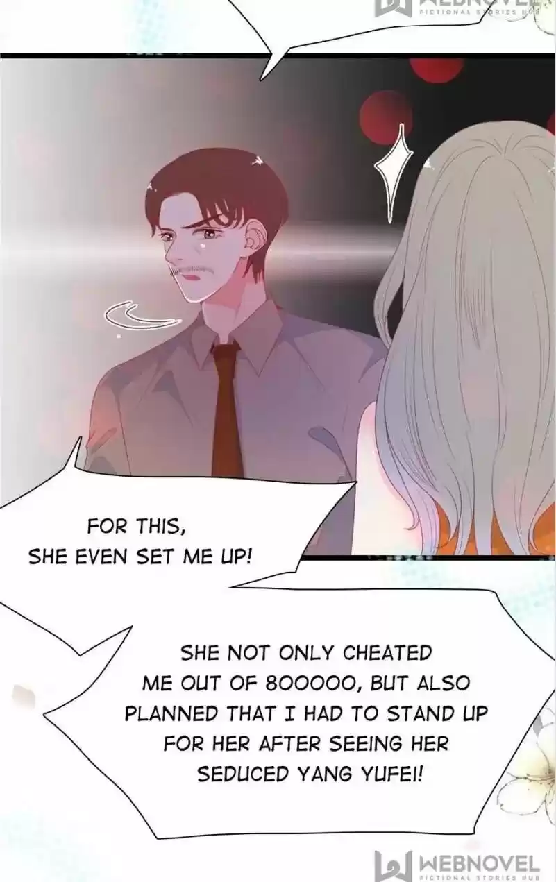 Mr. Zhou, Forced Marriage Is Illegal! Chapter 172