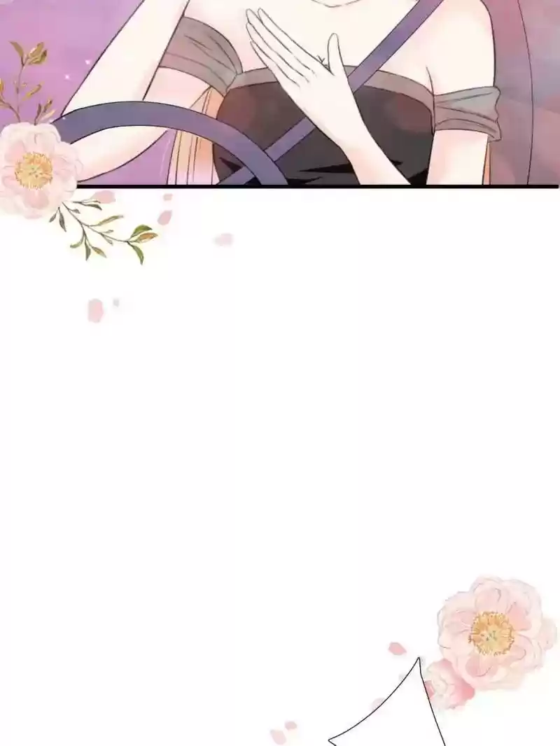 Mr. Zhou, Forced Marriage Is Illegal! Chapter 18