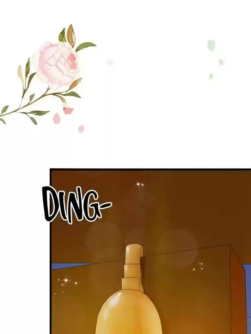 Mr. Zhou, Forced Marriage Is Illegal! Chapter 18