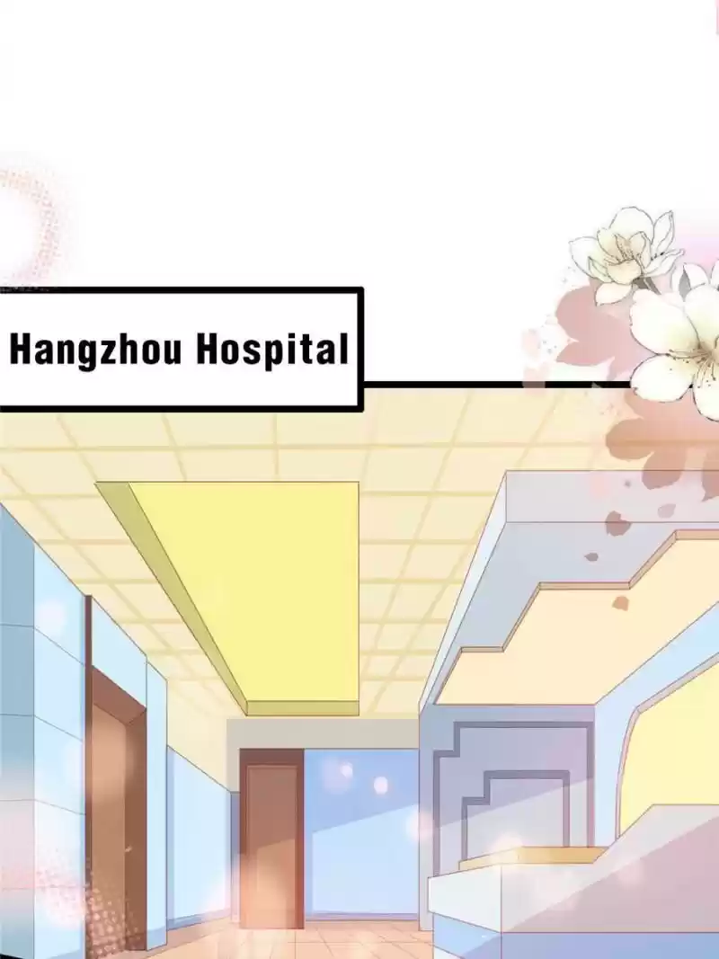 Mr. Zhou, Forced Marriage Is Illegal! Chapter 186