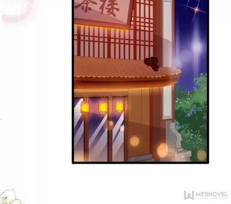 Mr. Zhou, Forced Marriage Is Illegal! Chapter 189