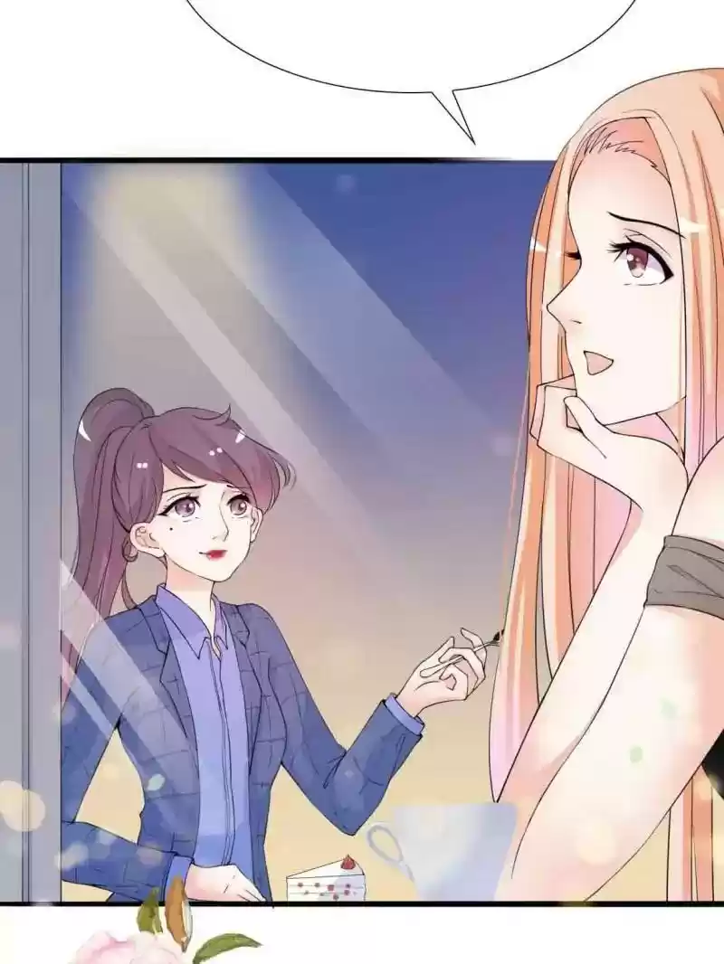 Mr. Zhou, Forced Marriage Is Illegal! Chapter 19