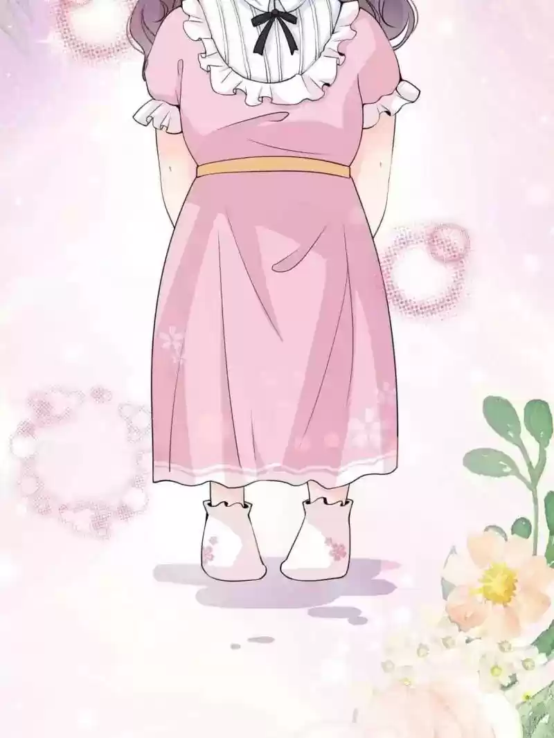 Mr. Zhou, Forced Marriage Is Illegal! Chapter 19