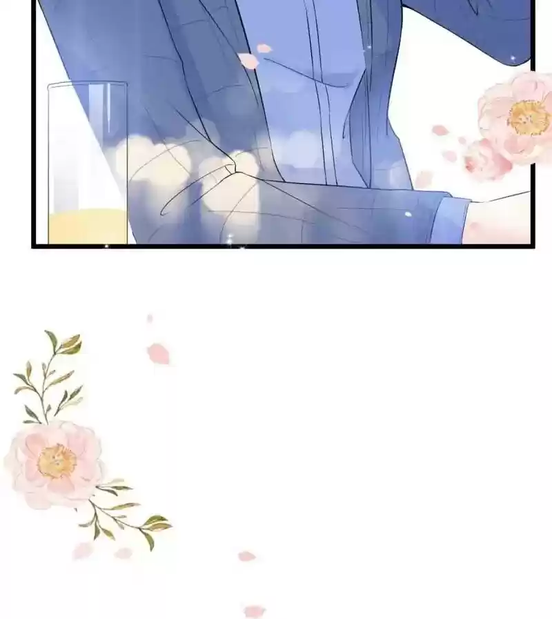 Mr. Zhou, Forced Marriage Is Illegal! Chapter 19