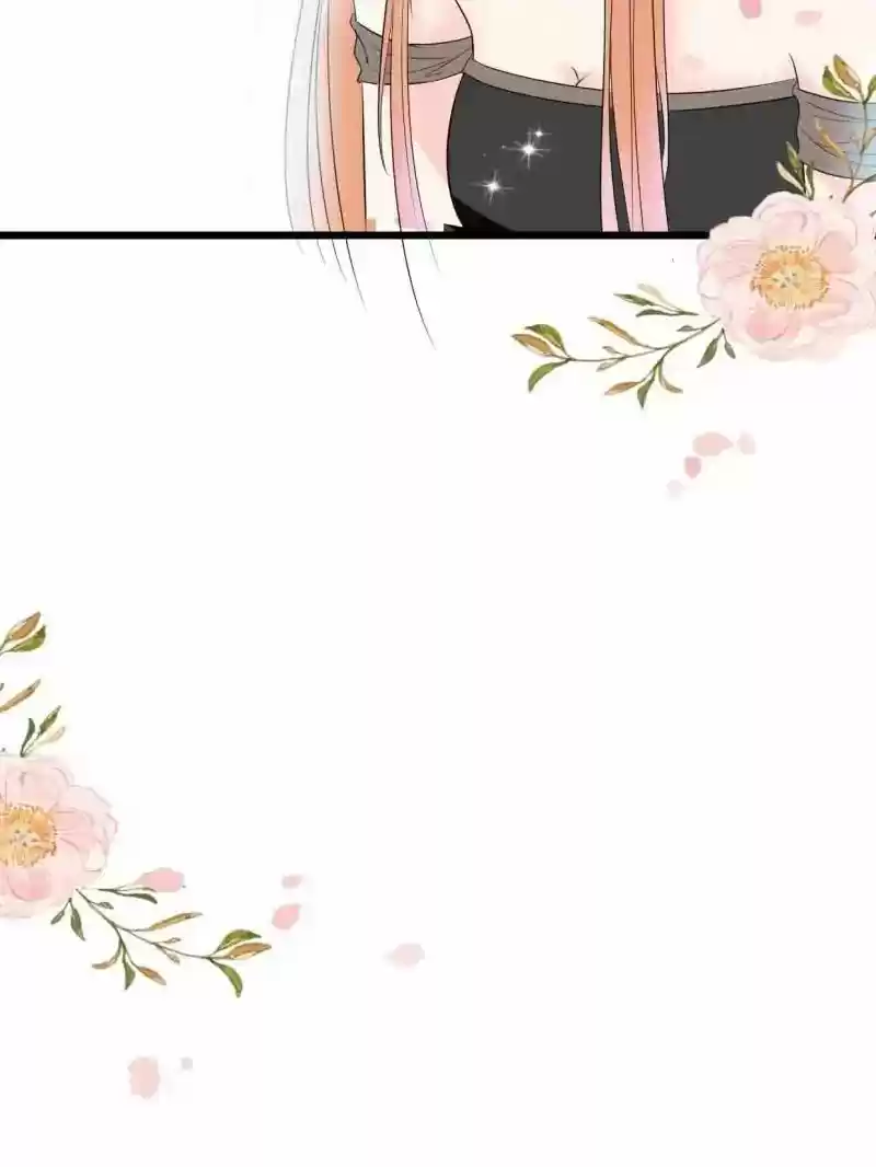 Mr. Zhou, Forced Marriage Is Illegal! Chapter 19