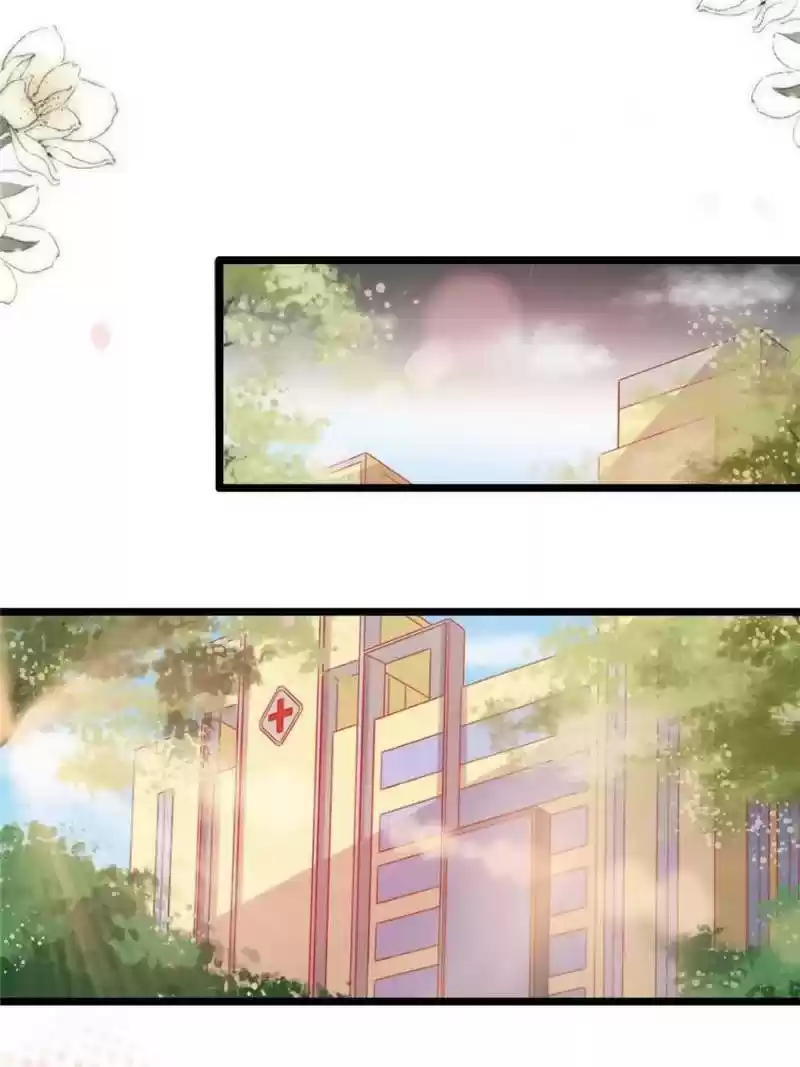 Mr. Zhou, Forced Marriage Is Illegal! Chapter 191