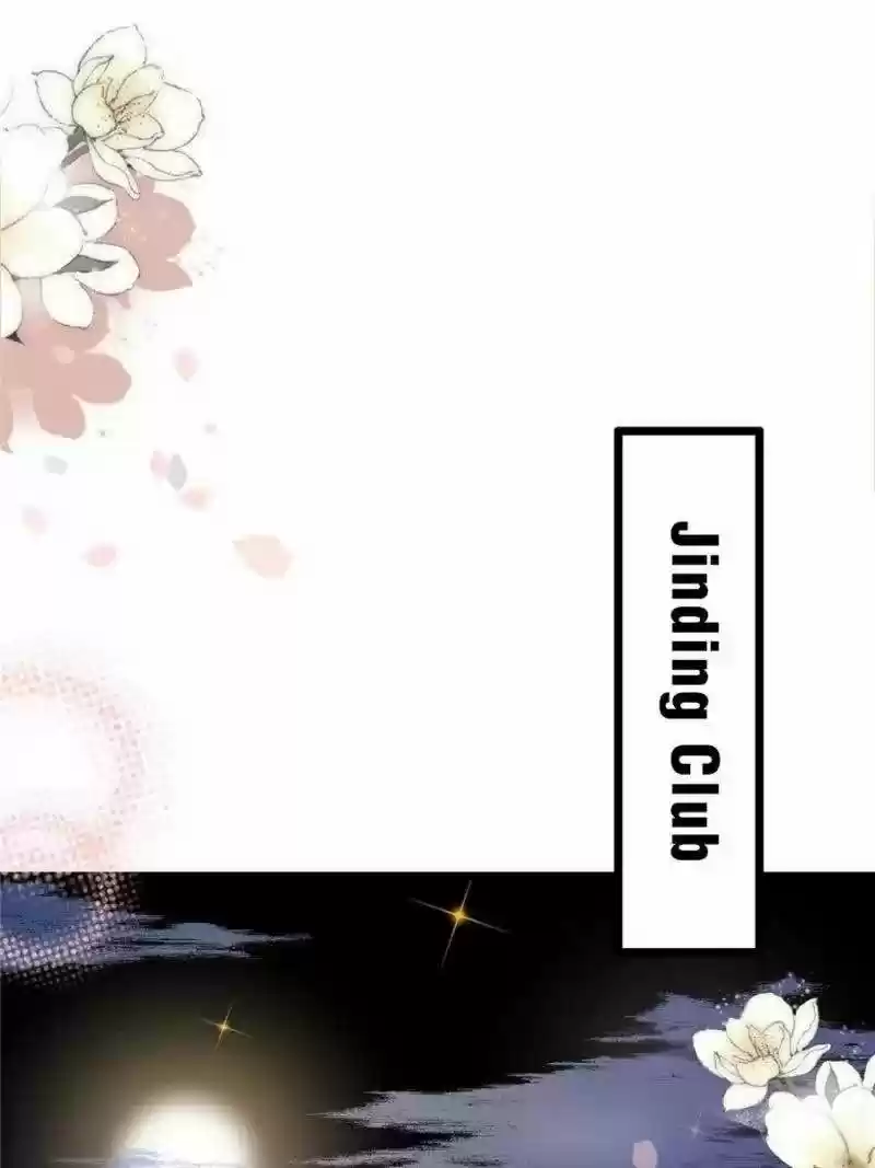 Mr. Zhou, Forced Marriage Is Illegal! Chapter 192