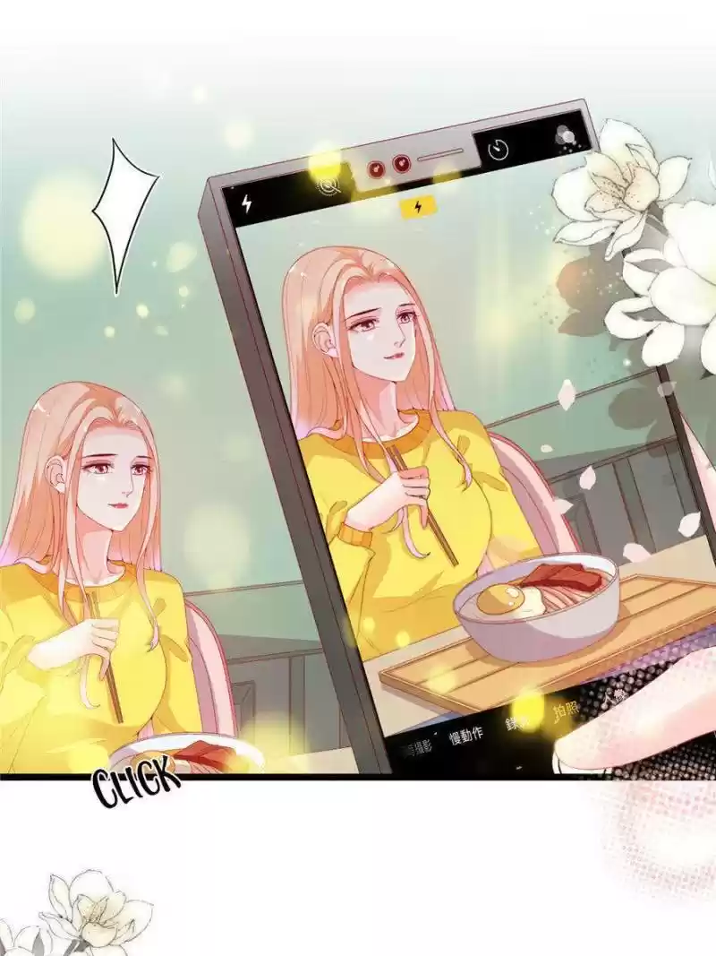 Mr. Zhou, Forced Marriage Is Illegal! Chapter 193