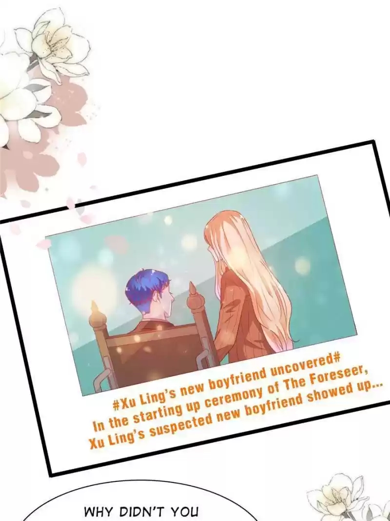 Mr. Zhou, Forced Marriage Is Illegal! Chapter 195